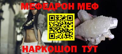 гашишное масло Рыбинск