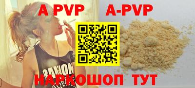 экстази Рязань