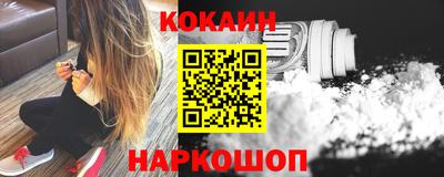 экстази Рязань