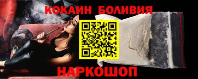 гашишное масло Рыбинск