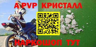 экстази Рязань