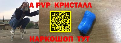 экстази Рязань
