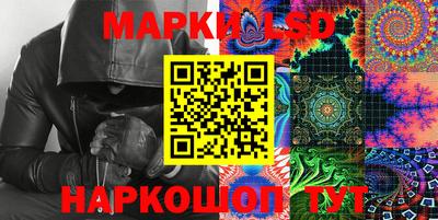 экстази Рязань