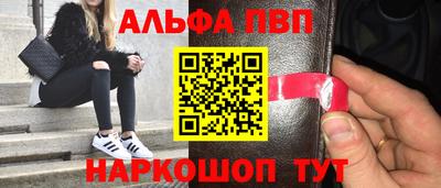 хмурый Рузаевка