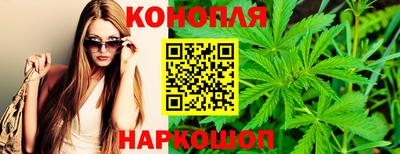 хмурый Рузаевка