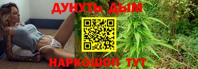 экстази Рязань