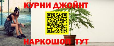 хмурый Рузаевка