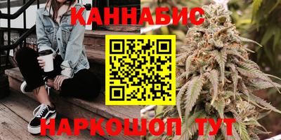 кокаин премиум Пушкино