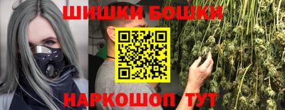 хмурый Рузаевка