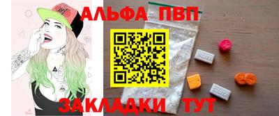 экстази Рязань