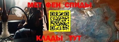 экстази Рязань