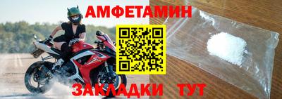 гашишное масло Рыбинск