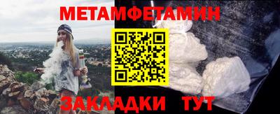 экстази Рязань