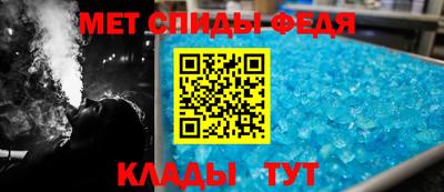 экстази Рязань