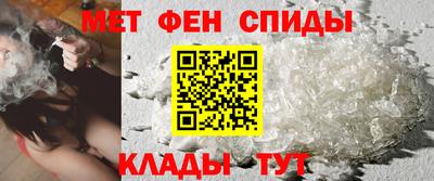 экстази Рязань