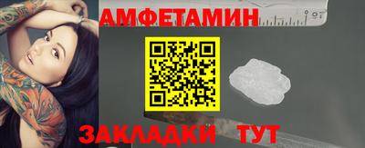 экстази Рязань