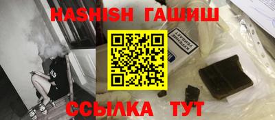 хмурый Рузаевка