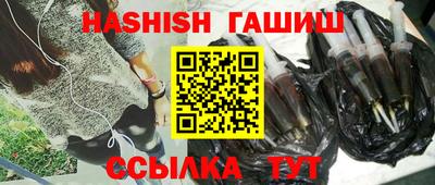 экстази Рязань