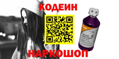 мдма Пугачёв
