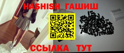 хмурый Рузаевка