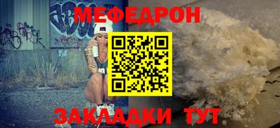 экстази Рязань