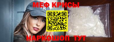 гашишное масло Рыбинск